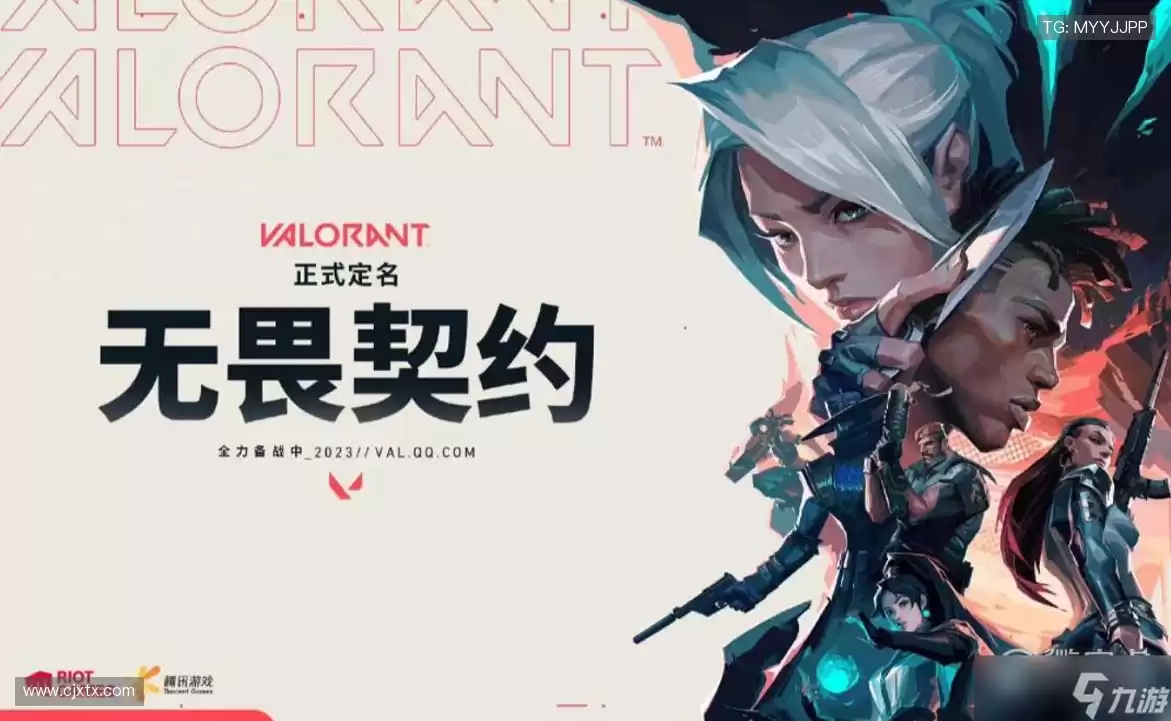 📰 体育新闻，权威速递！🏆 最新战报、深度解读，尽在掌握！